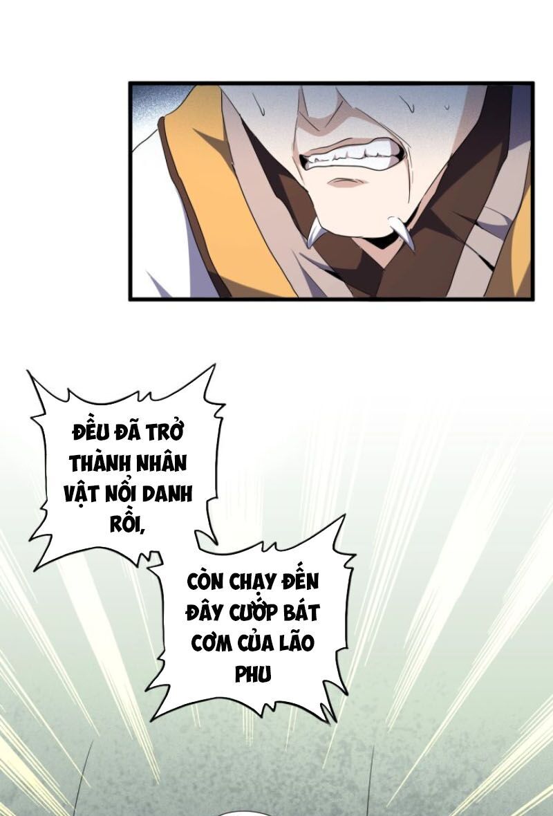 Đại Quản Gia Là Ma Hoàng Chap 160 - Next Chap 161