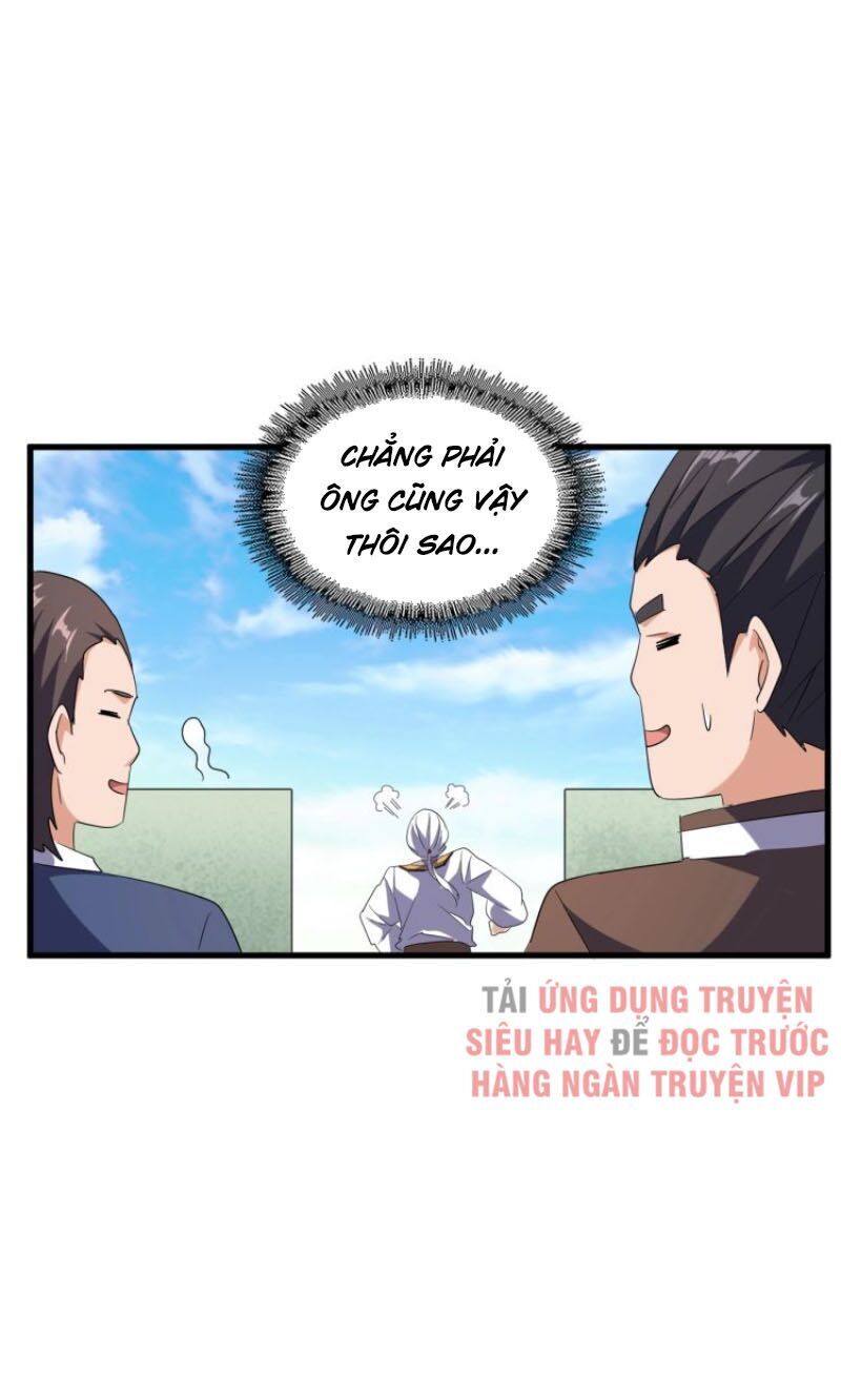 Đại Quản Gia Là Ma Hoàng Chap 160 - Next Chap 161