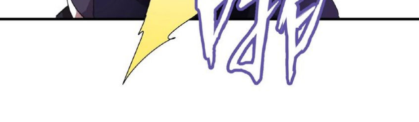 Đại Quản Gia Là Ma Hoàng Chap 19 - Next Chap 20