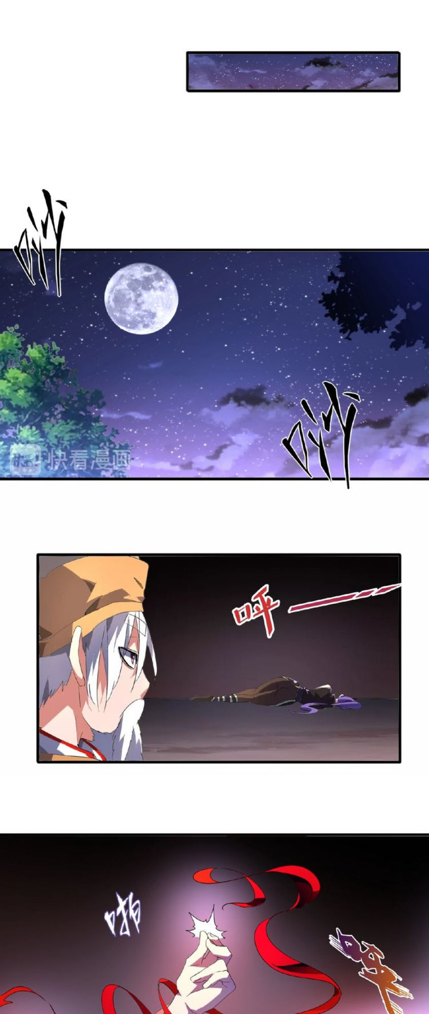 Đại Quản Gia Là Ma Hoàng Chap 19 - Next Chap 20