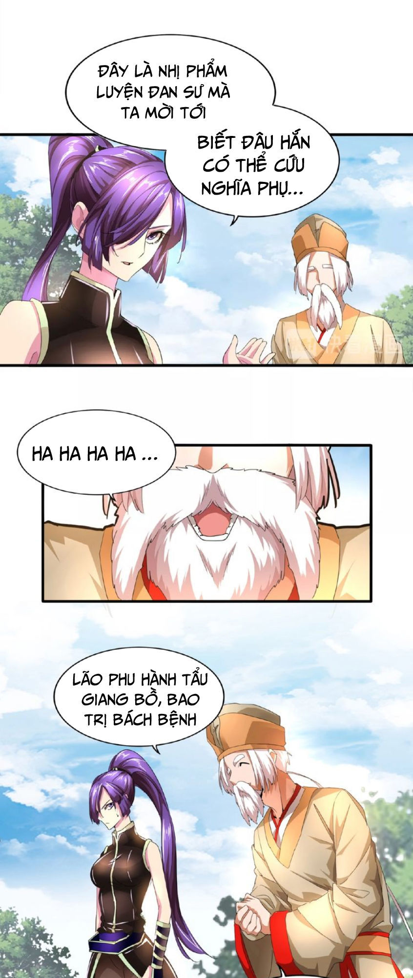 Đại Quản Gia Là Ma Hoàng Chap 19 - Next Chap 20