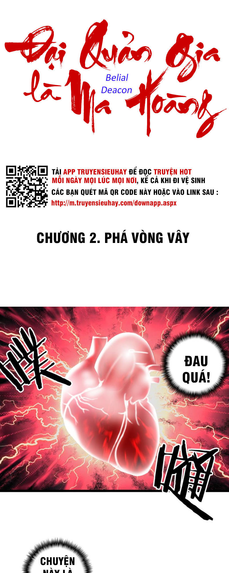 Đại Quản Gia Là Ma Hoàng Chap 2 - Next Chap 3