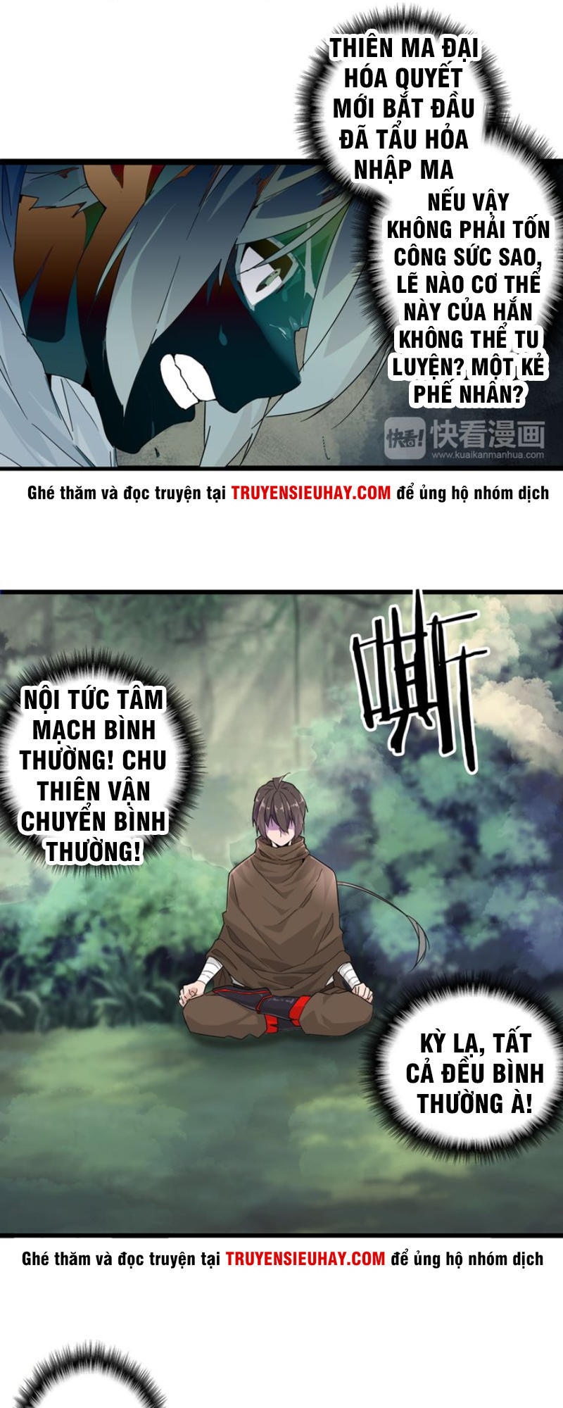 Đại Quản Gia Là Ma Hoàng Chap 2 - Next Chap 3