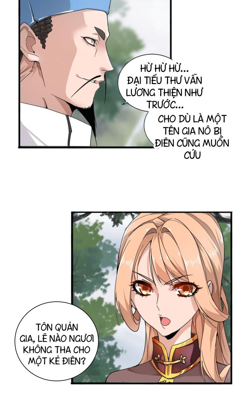 Đại Quản Gia Là Ma Hoàng Chap 2 - Next Chap 3