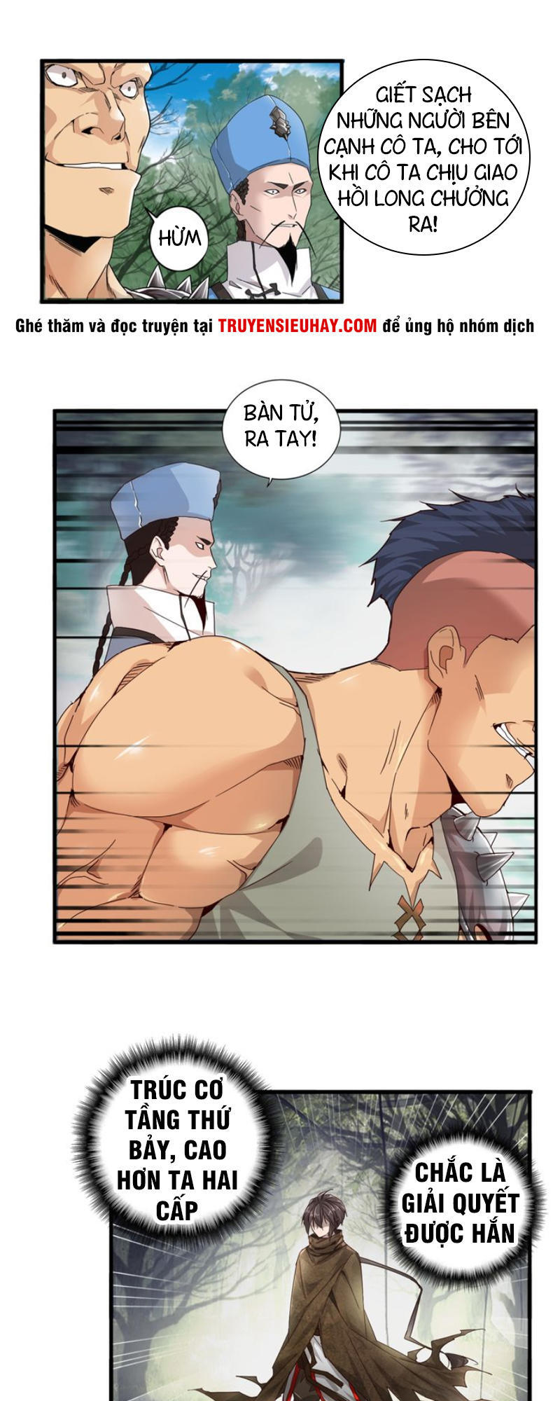 Đại Quản Gia Là Ma Hoàng Chap 2 - Next Chap 3