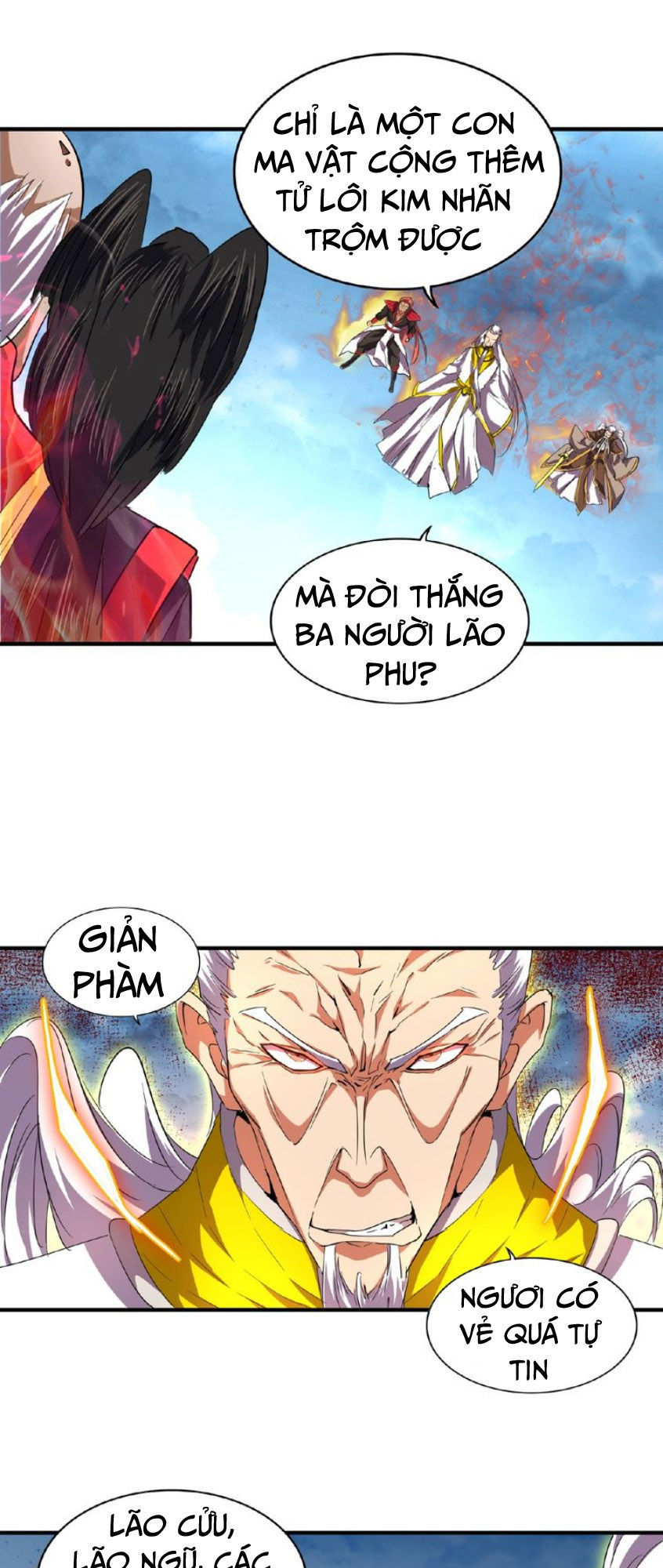 Đại Quản Gia Là Ma Hoàng Chap 24 - Next Chap 25