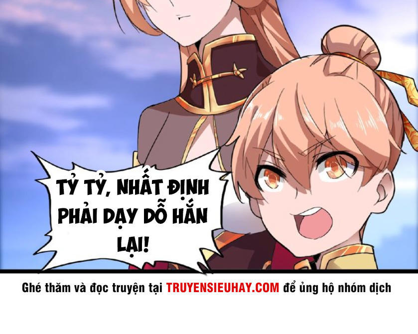 Đại Quản Gia Là Ma Hoàng Chap 3 - Next Chap 4