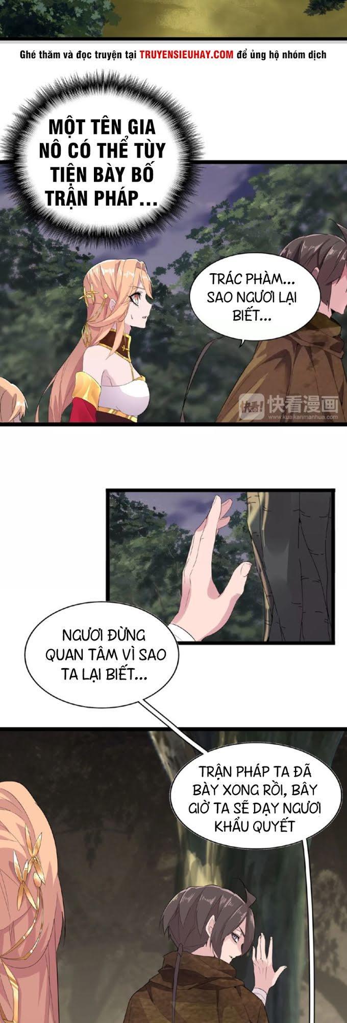 Đại Quản Gia Là Ma Hoàng Chap 3 - Next Chap 4