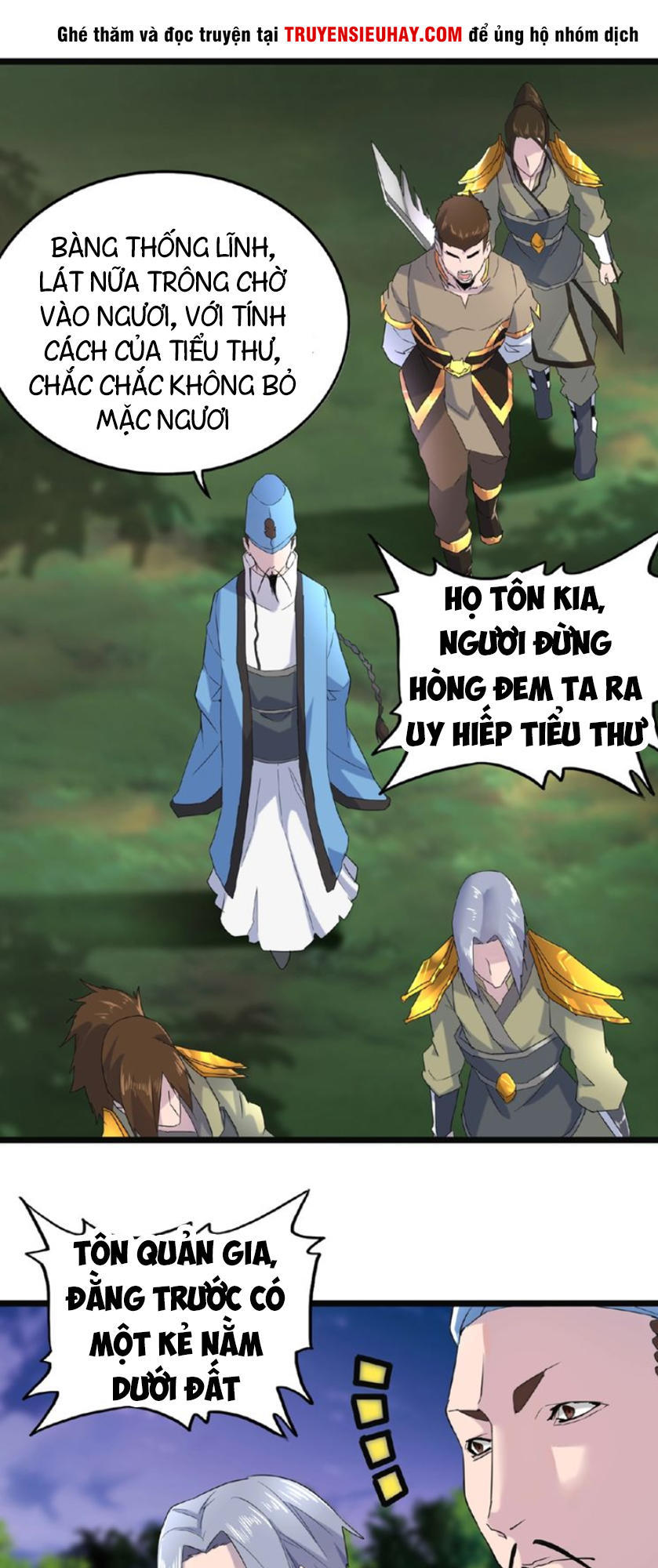 Đại Quản Gia Là Ma Hoàng Chap 3 - Next Chap 4