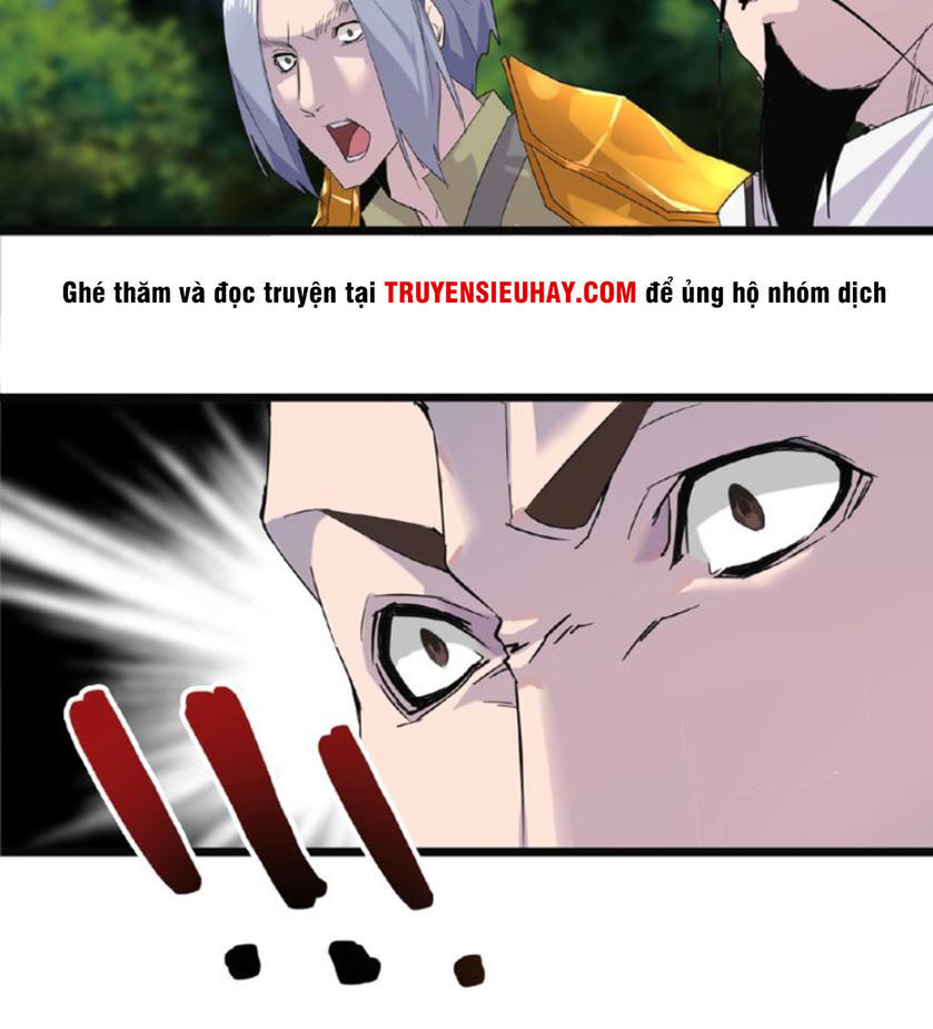 Đại Quản Gia Là Ma Hoàng Chap 3 - Next Chap 4