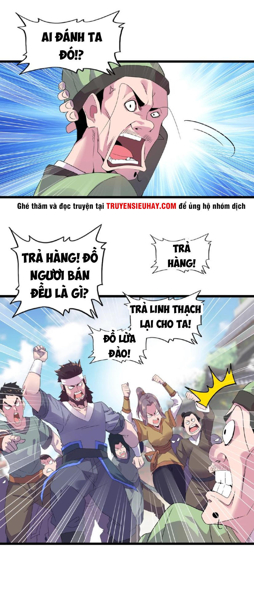 Đại Quản Gia Là Ma Hoàng Chap 6 - Next Chap 7
