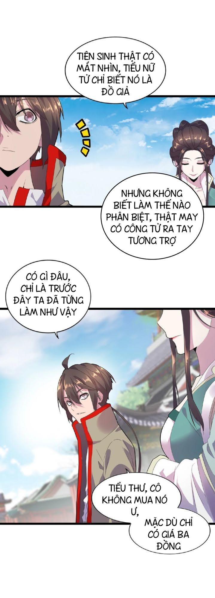 Đại Quản Gia Là Ma Hoàng Chap 6 - Next Chap 7