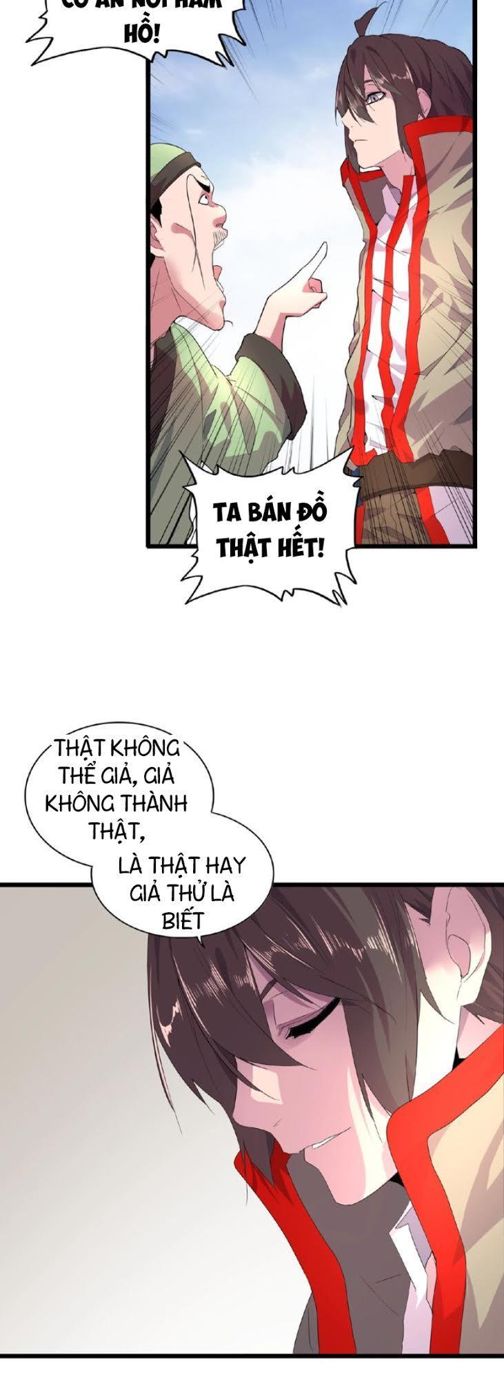 Đại Quản Gia Là Ma Hoàng Chap 6 - Next Chap 7