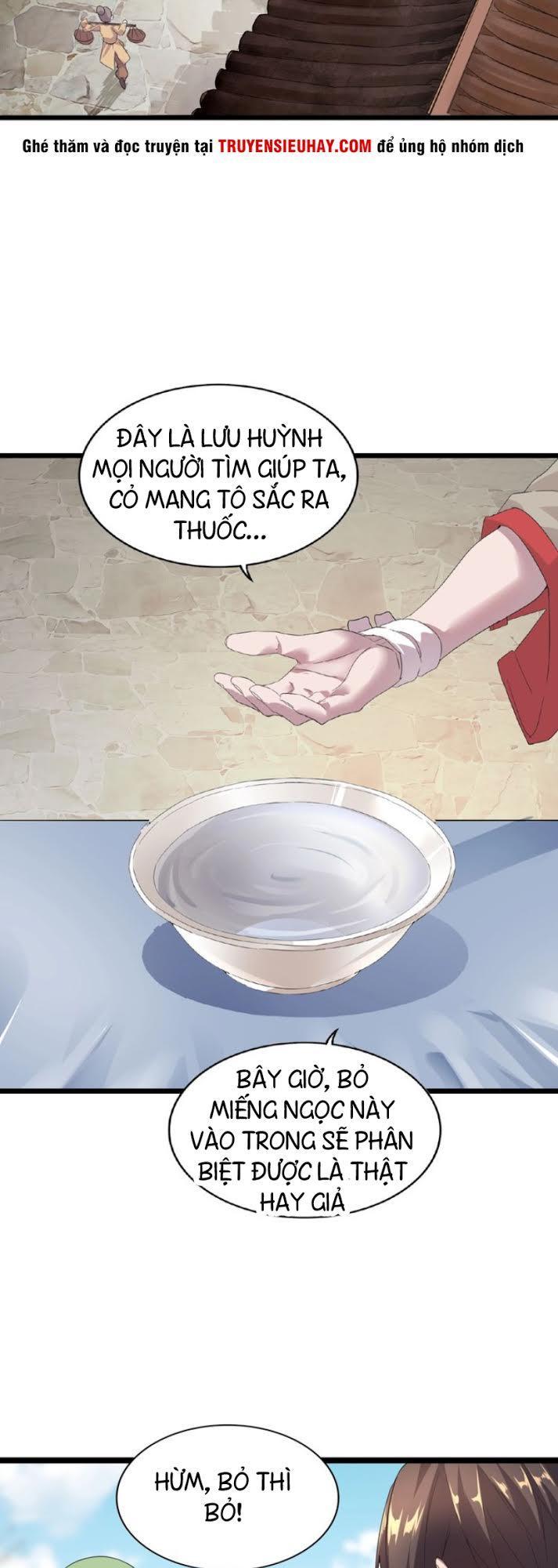 Đại Quản Gia Là Ma Hoàng Chap 6 - Next Chap 7