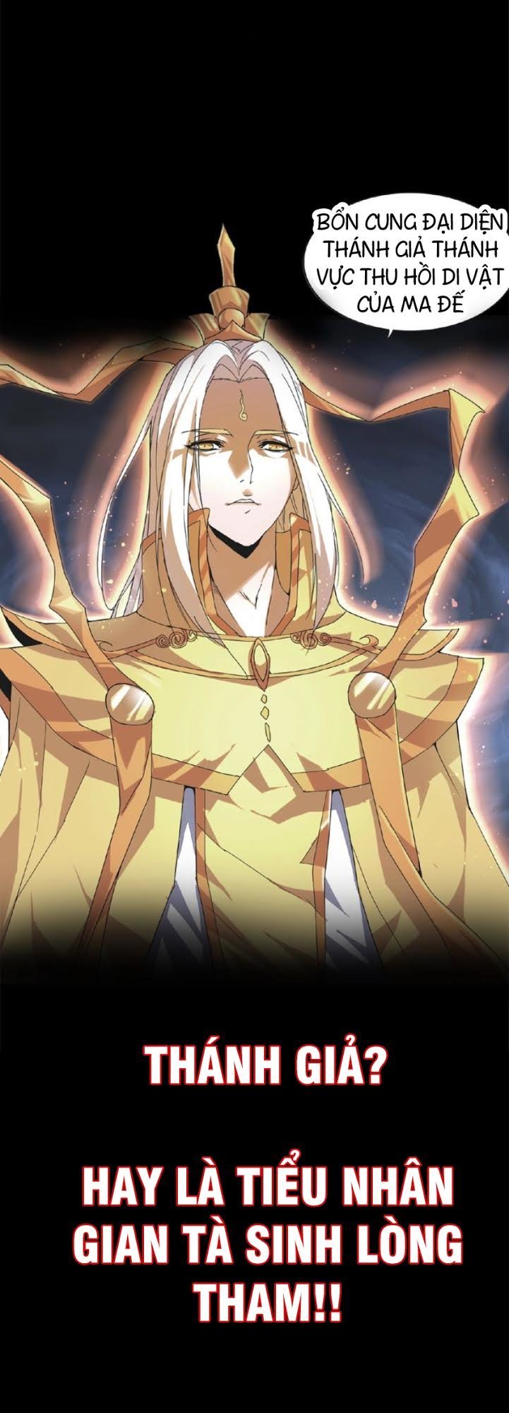 Đại Quản Gia Là Ma Hoàng Chap 7 - Next Chap 8