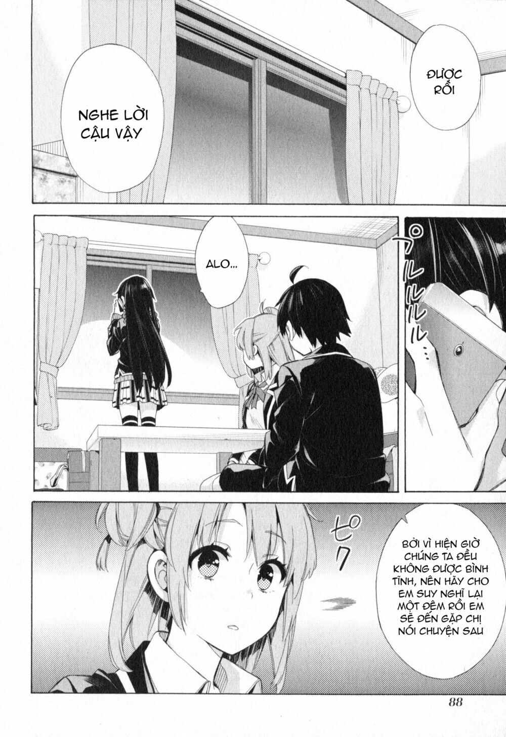 Chuyện Tình Thanh Xuân Bi Hài Của Tôi Quả Nhiên Là Sai Lầm Chap 56 - Next Chap 57