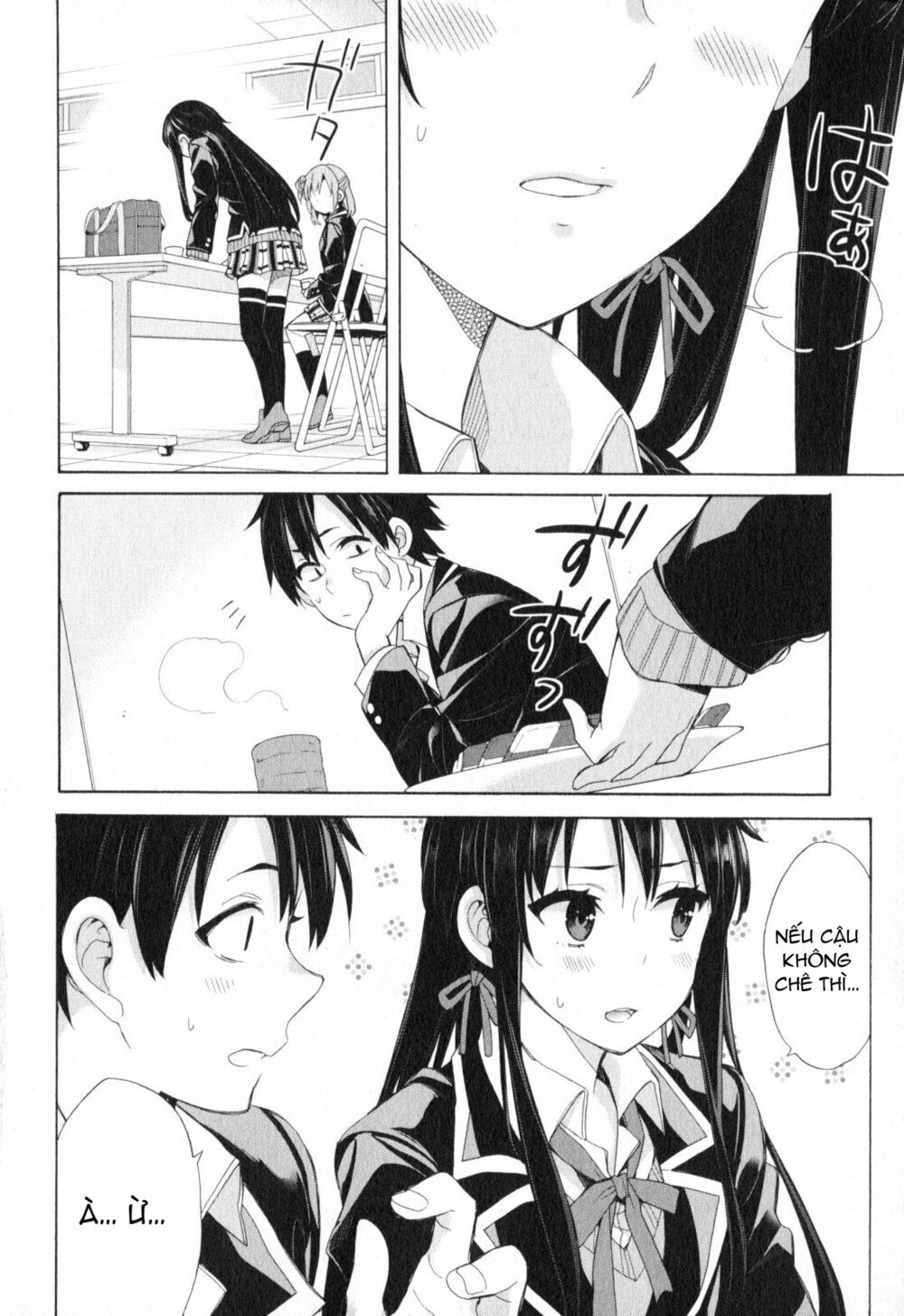 Chuyện Tình Thanh Xuân Bi Hài Của Tôi Quả Nhiên Là Sai Lầm Chap 56 - Next Chap 57
