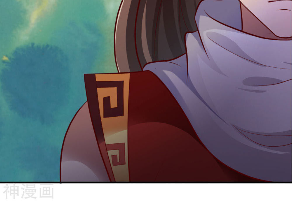 Chiến Đỉnh Chap 205 - Next Chap 206