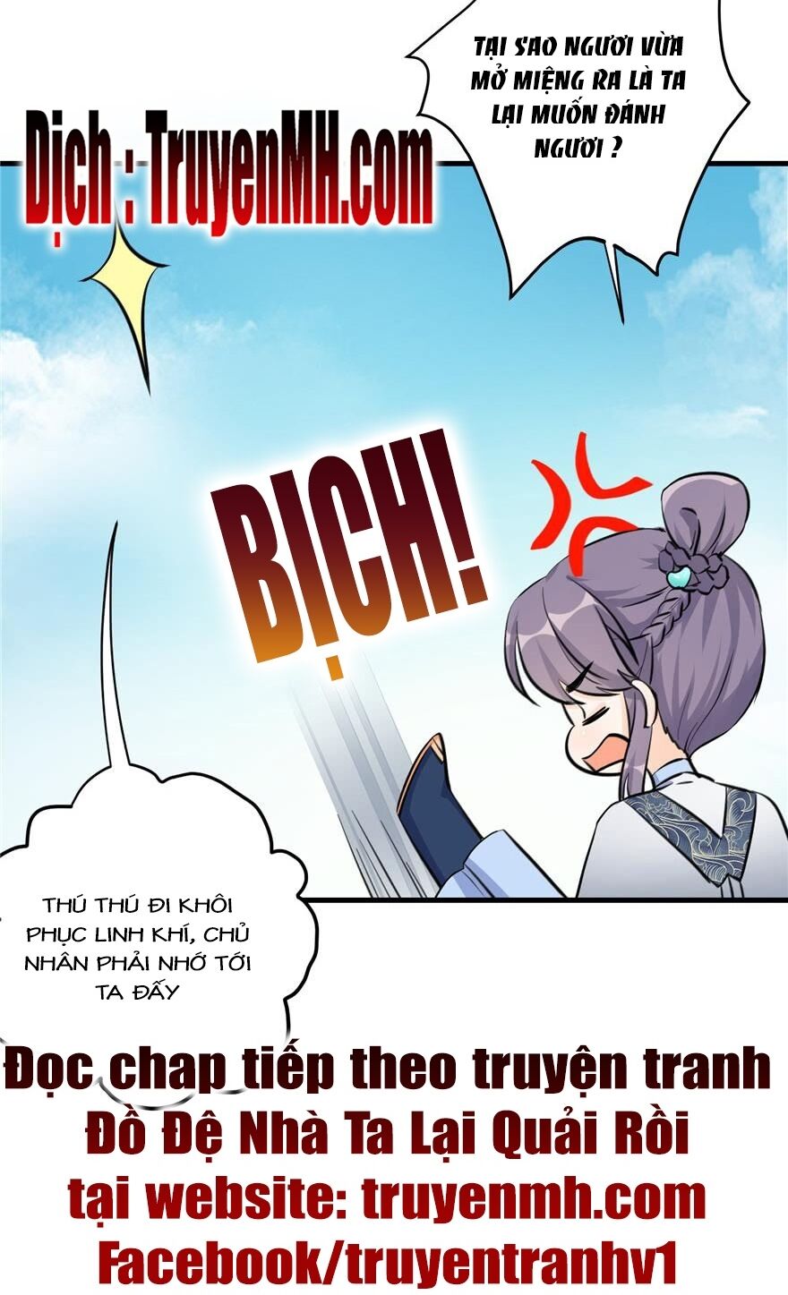 Đồ Đệ Nhà Ta Lại Quải Rồi Chap 82 - Next Chap 83