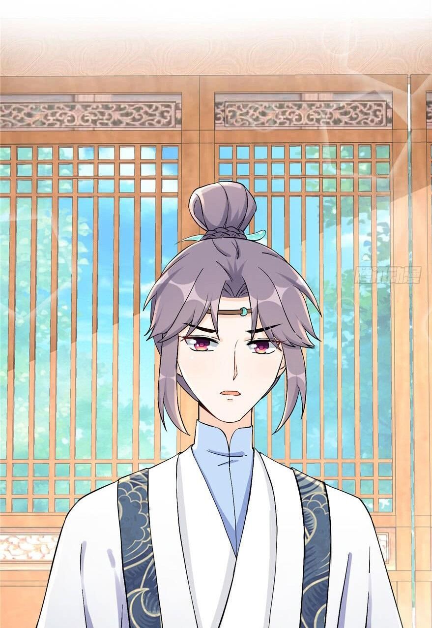 Đồ Đệ Nhà Ta Lại Quải Rồi Chap 83 - Next Chap 84