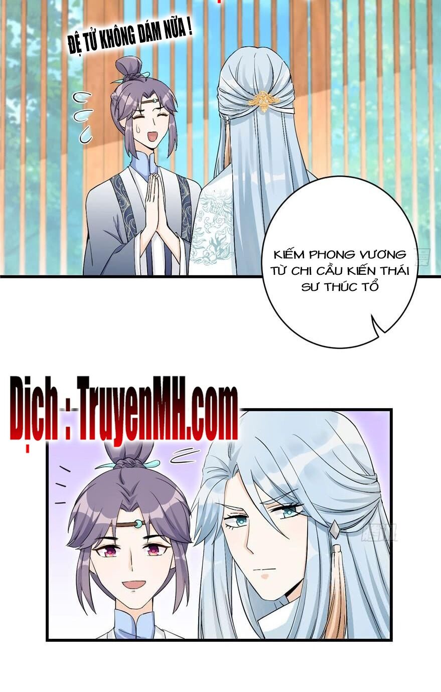 Đồ Đệ Nhà Ta Lại Quải Rồi Chap 84 - Next Chap 85