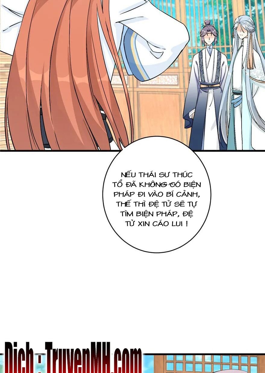 Đồ Đệ Nhà Ta Lại Quải Rồi Chap 85 - Next Chap 86