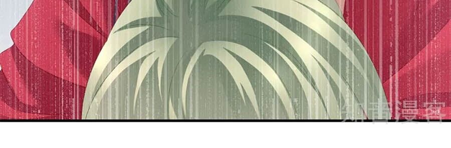 Hậu Cung Của Nữ Đế Chap 147 - Next Chap 148