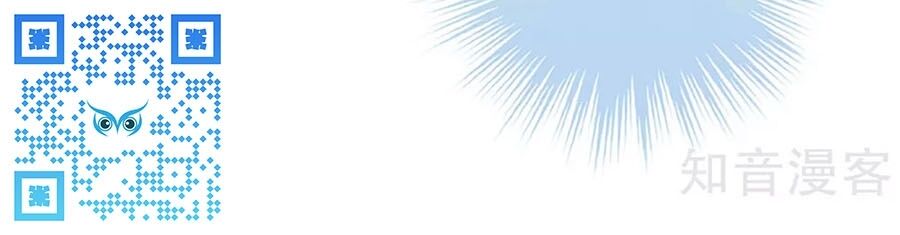 Hậu Cung Của Nữ Đế Chap 174 - Next Chap 175