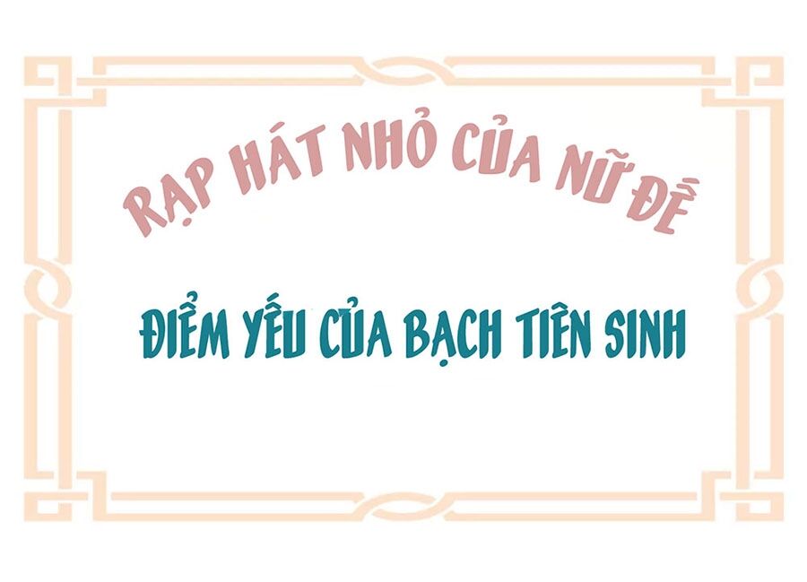 Hậu Cung Của Nữ Đế Chap 174 - Next Chap 175