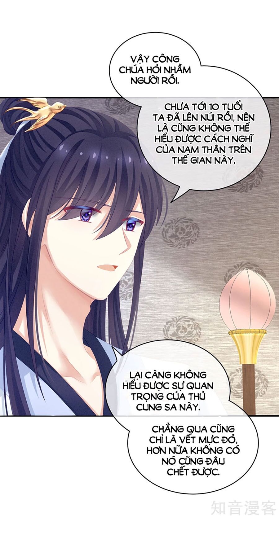 Hậu Cung Của Nữ Đế Chap 126 - Next Chap 127