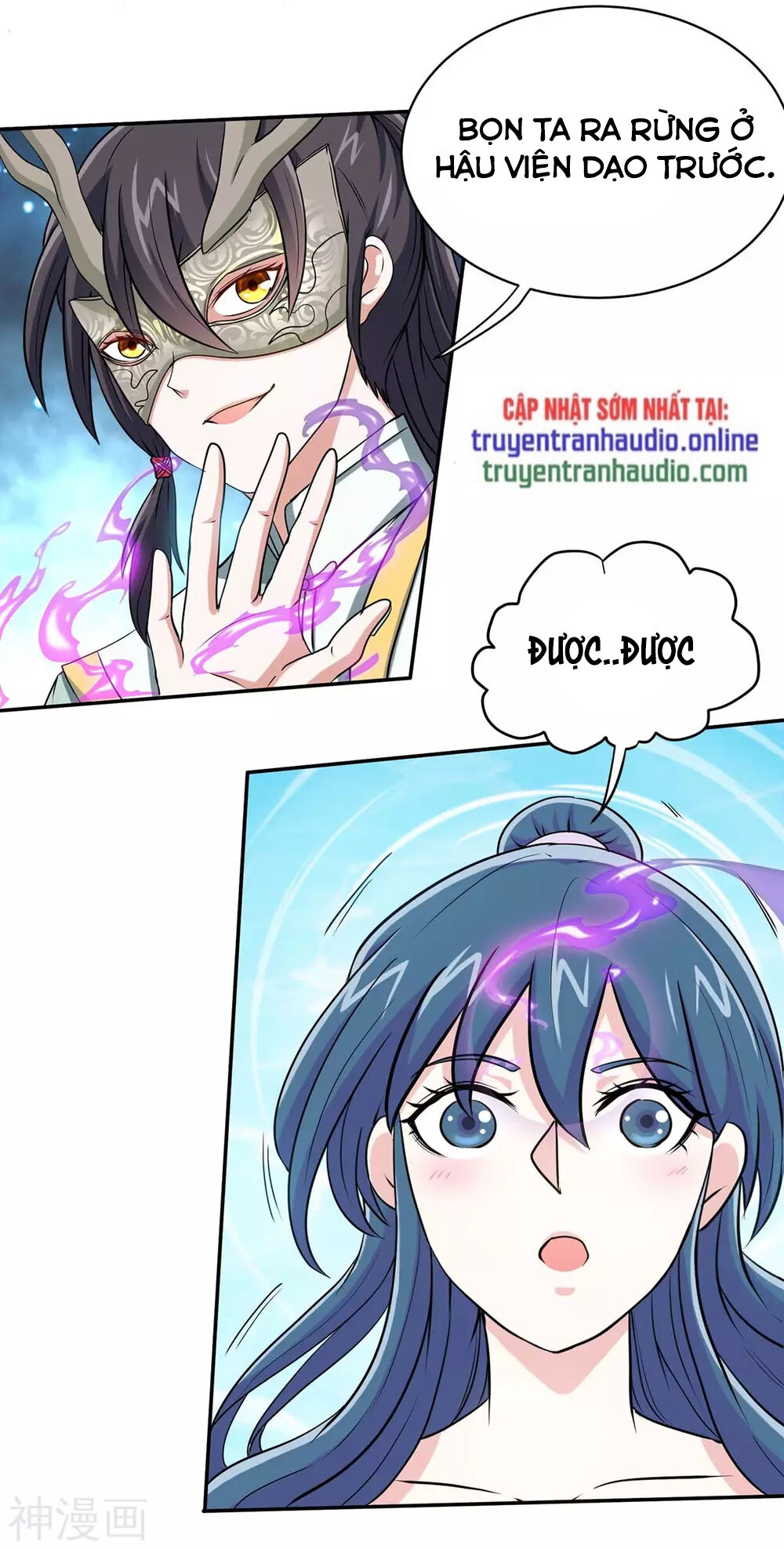 Tiên Đế Trở Về Chap 150 - Next Chap 151