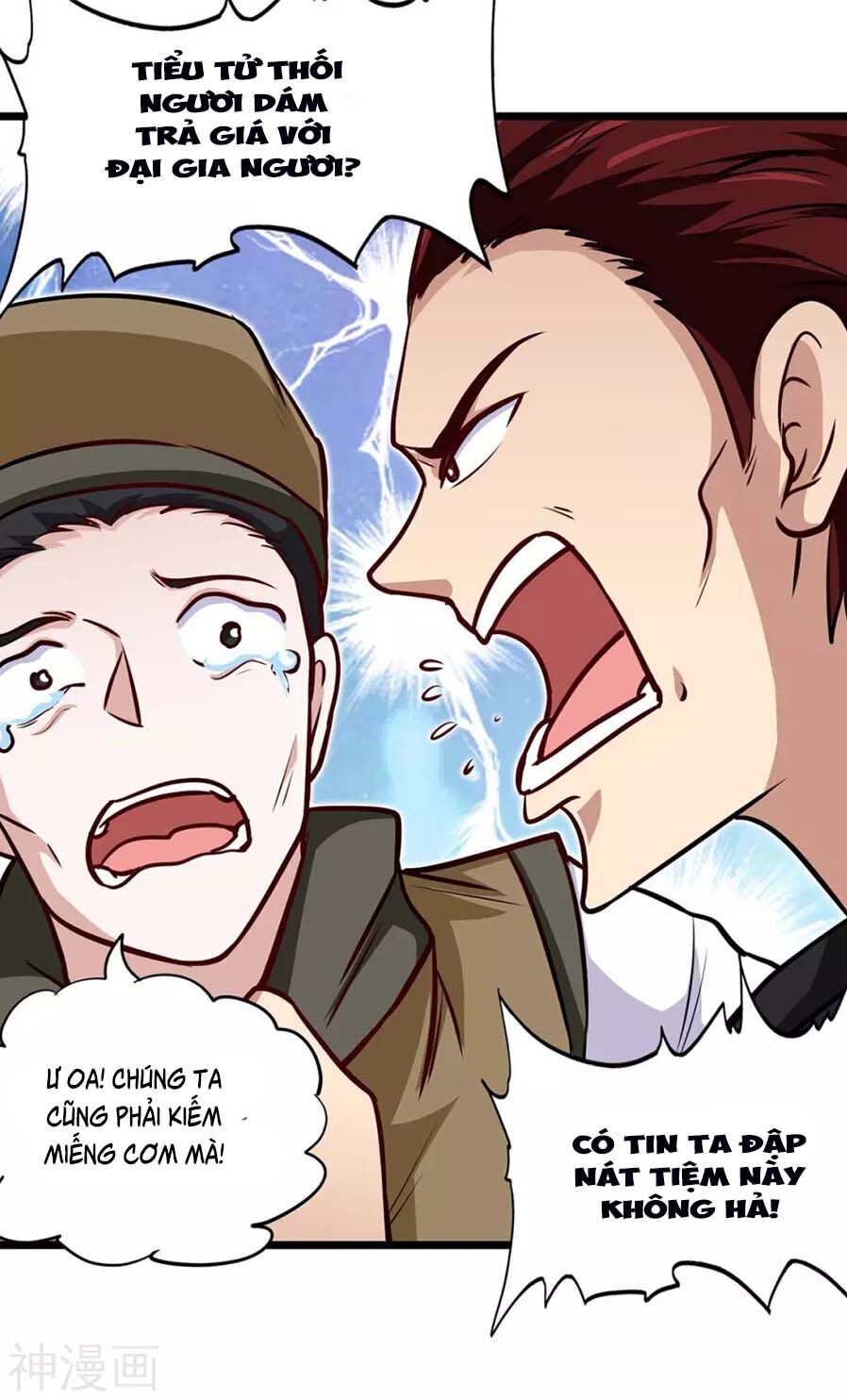 Tiên Đế Trở Về Chap 152 - Next Chap 153