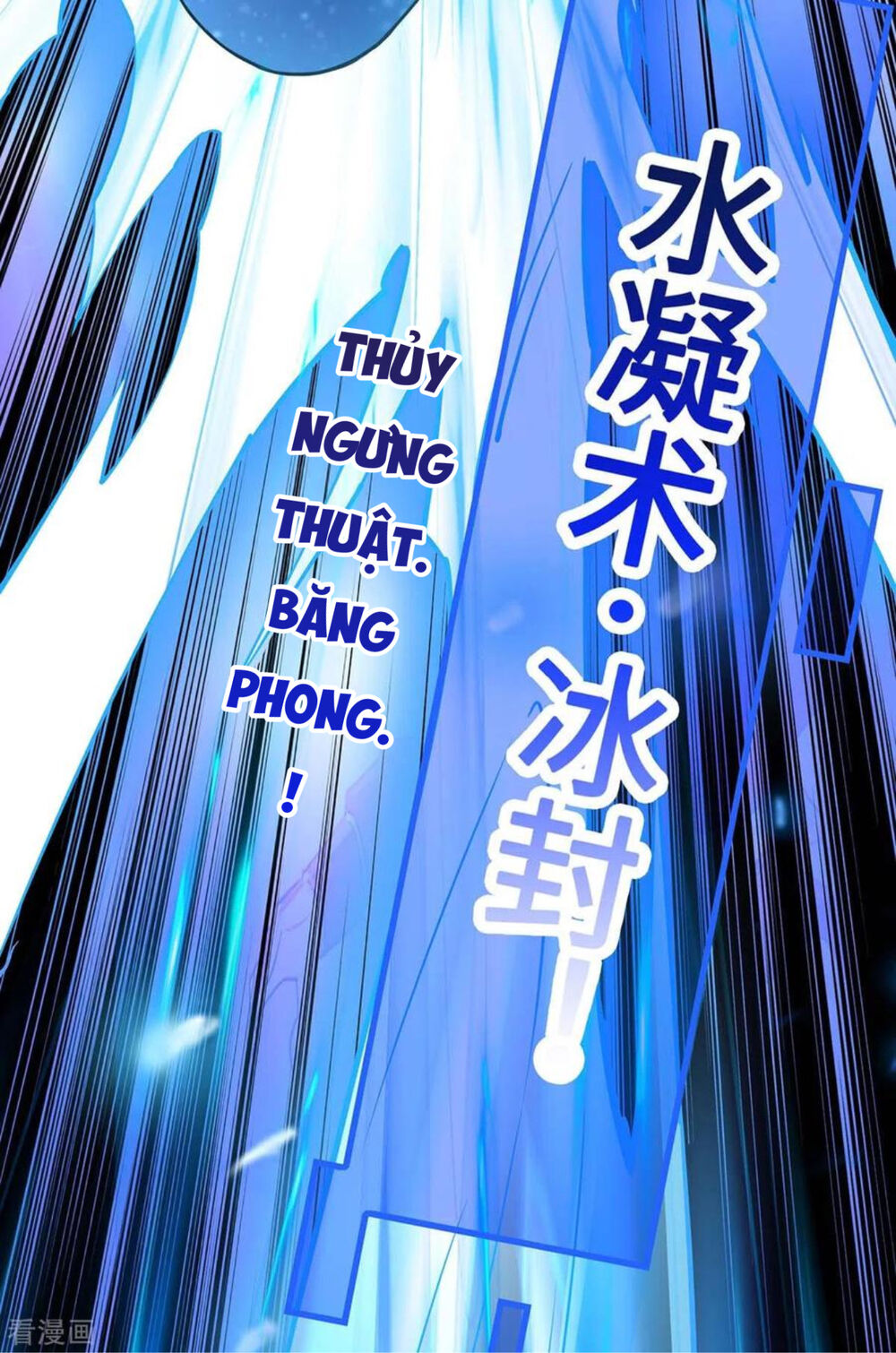 Tiên Đế Trở Về Chap 161 - Next Chap 162