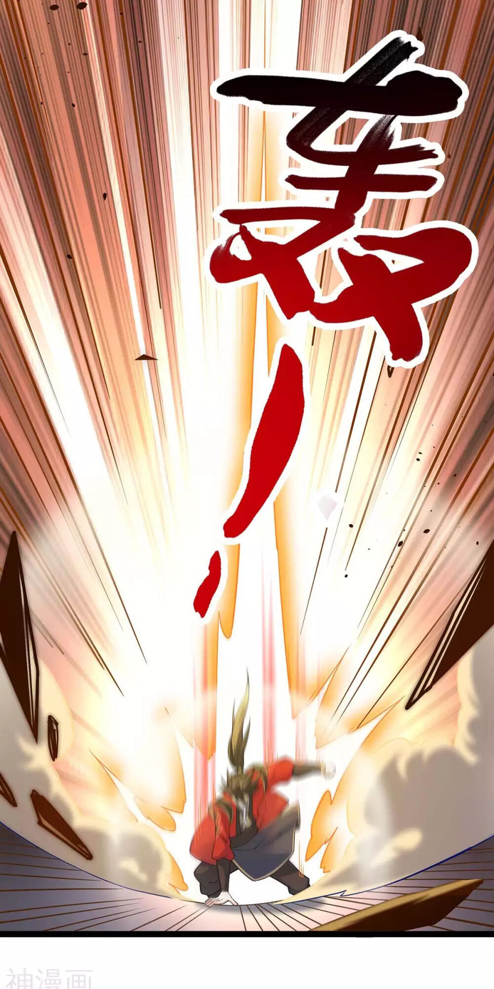 Tiên Đế Trở Về Chap 166 - Next Chap 167