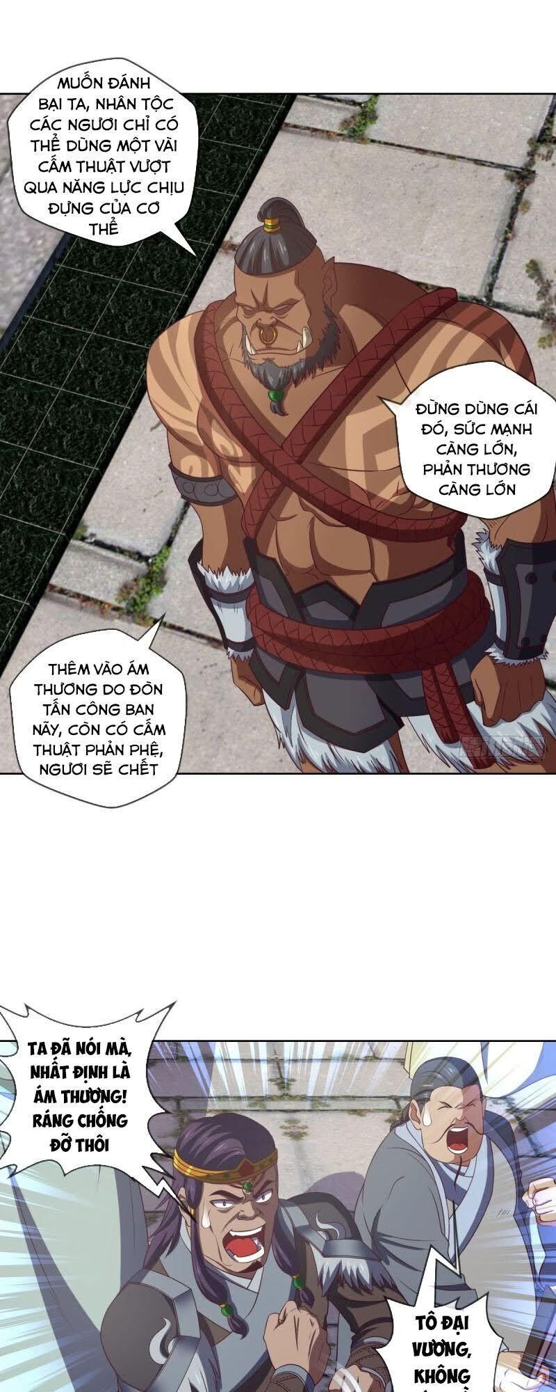 Chiếm Cái Đỉnh Núi Làm Đại Vương Chap 96 - Next Chap 97