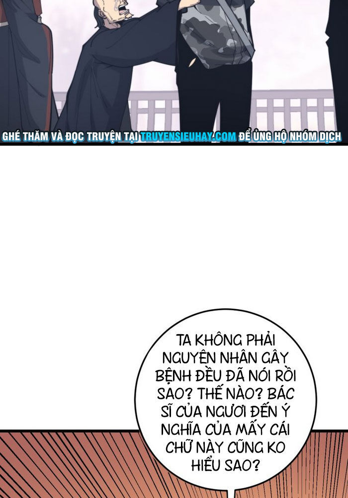 Độc Thủ Vu Y Chap 174 - Next Chap 175