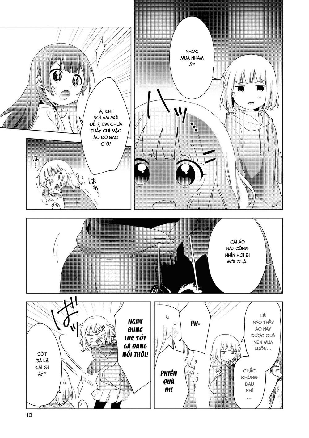 Oomuroke Chap 56 - Next Chap 57