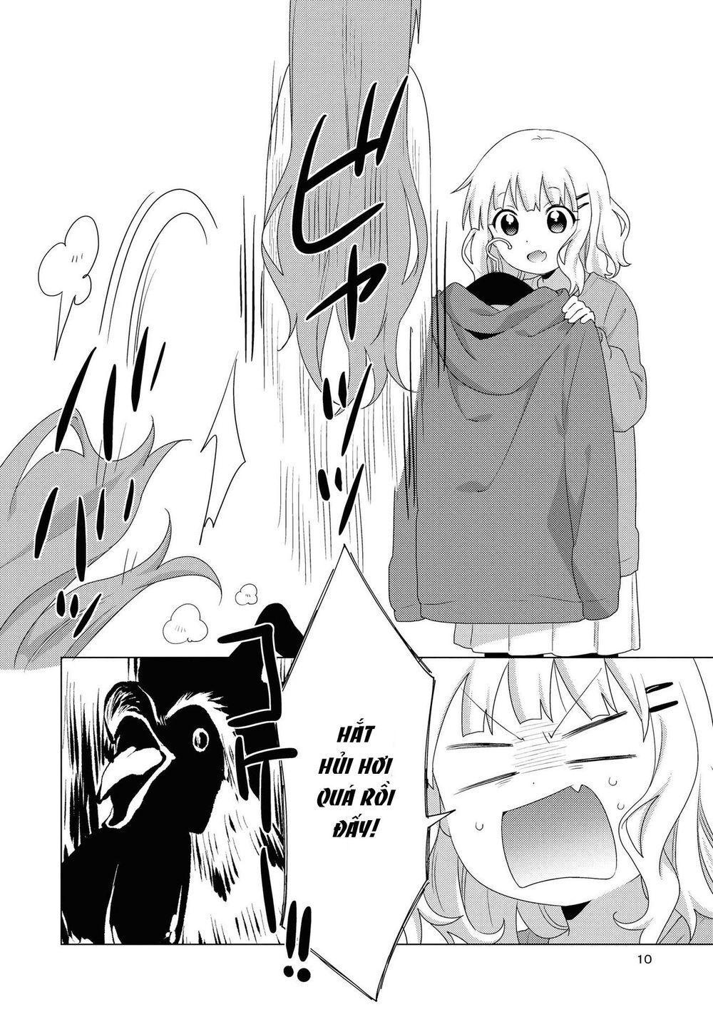 Oomuroke Chap 56 - Next Chap 57