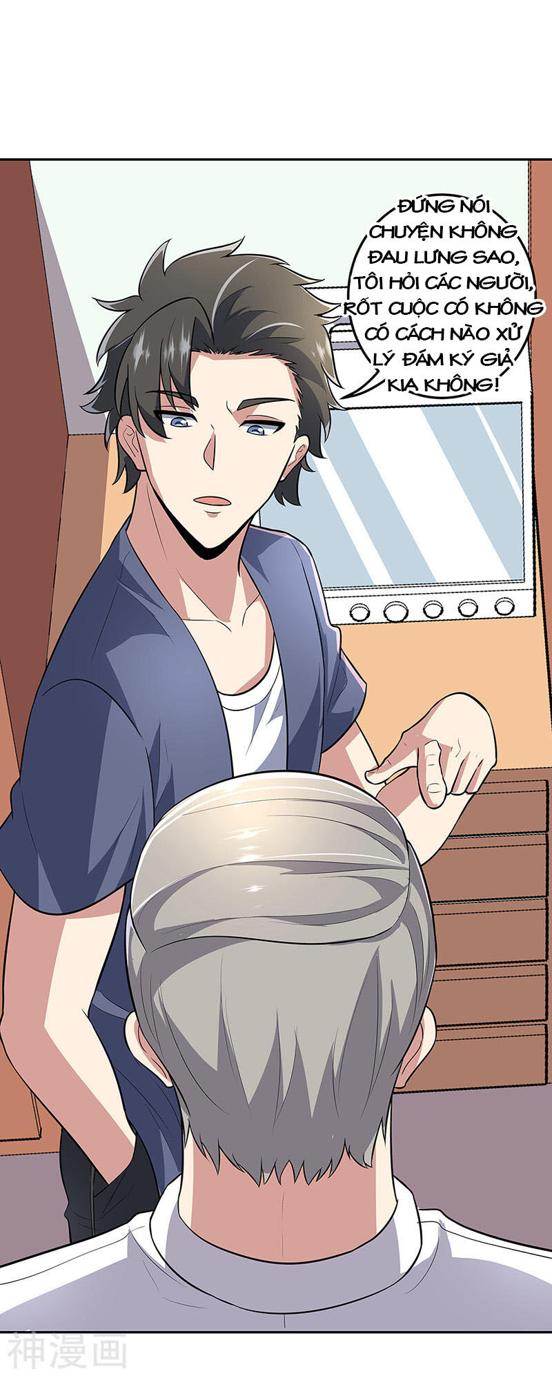 Diệu Thủ Cuồng Y Chap 108 - Next Chap 109