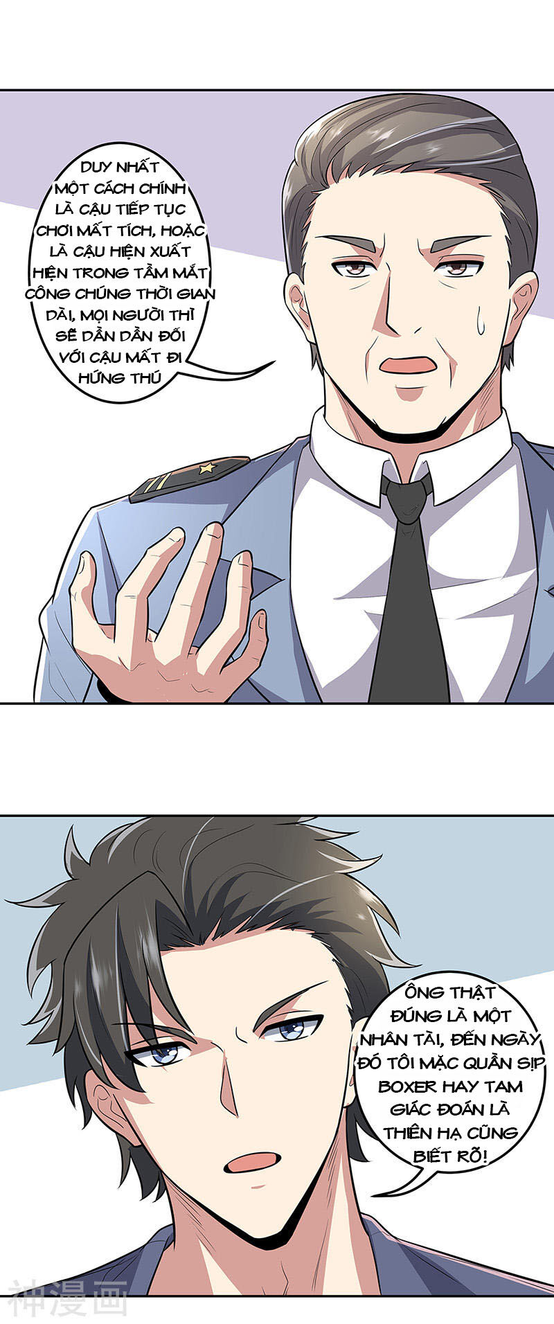 Diệu Thủ Cuồng Y Chap 108 - Next Chap 109