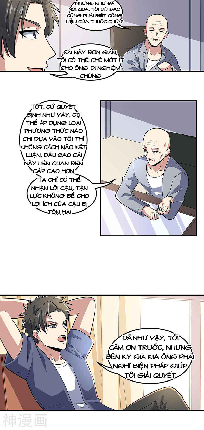 Diệu Thủ Cuồng Y Chap 109 - Next Chap 110