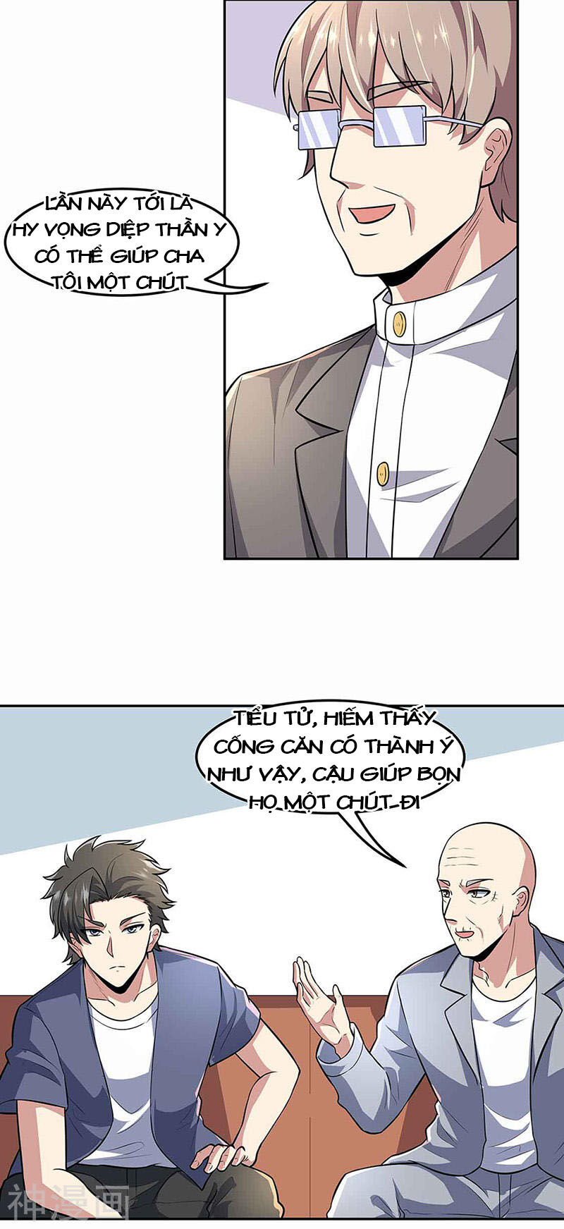 Diệu Thủ Cuồng Y Chap 109 - Next Chap 110