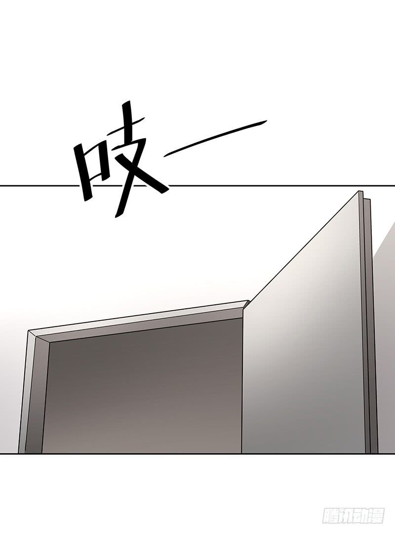 Diệu Thủ Cuồng Y Chap 11 - Next Chap 12