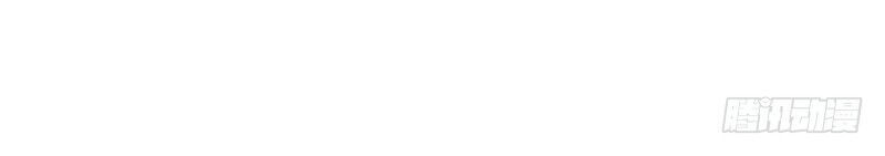 Diệu Thủ Cuồng Y Chap 11 - Next Chap 12