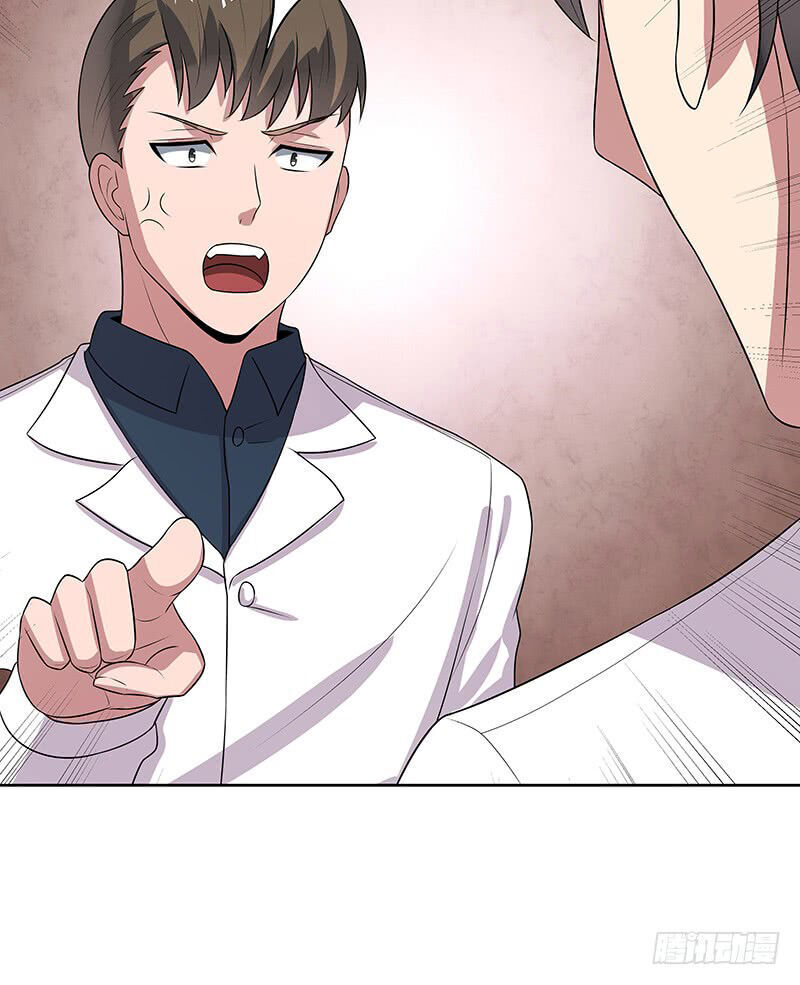 Diệu Thủ Cuồng Y Chap 11 - Next Chap 12