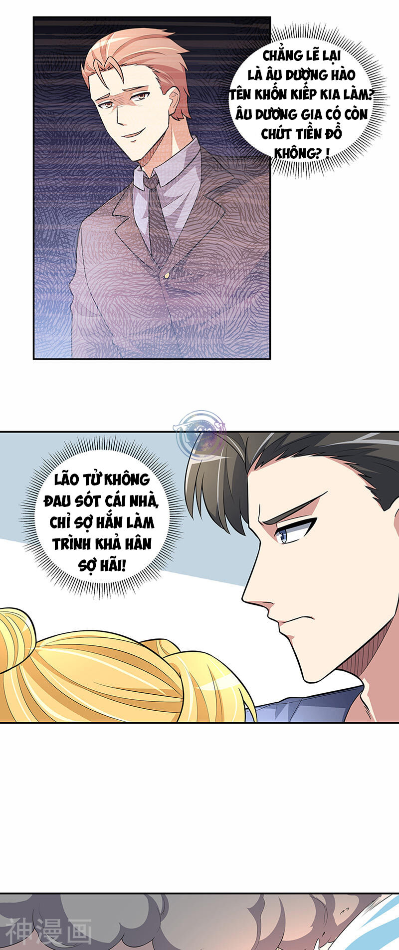 Diệu Thủ Cuồng Y Chap 112 - Next Chap 113