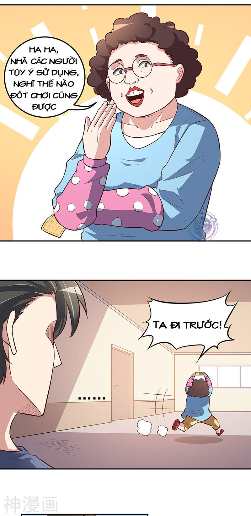 Diệu Thủ Cuồng Y Chap 112 - Next Chap 113