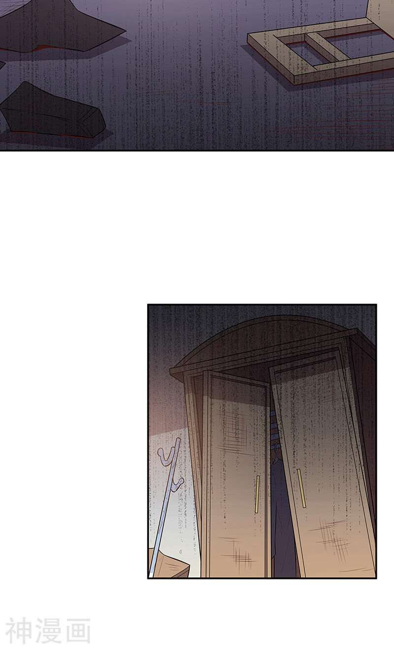 Diệu Thủ Cuồng Y Chap 112 - Next Chap 113