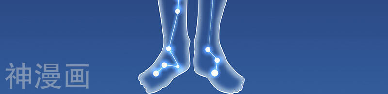 Diệu Thủ Cuồng Y Chap 114 - Next Chap 115