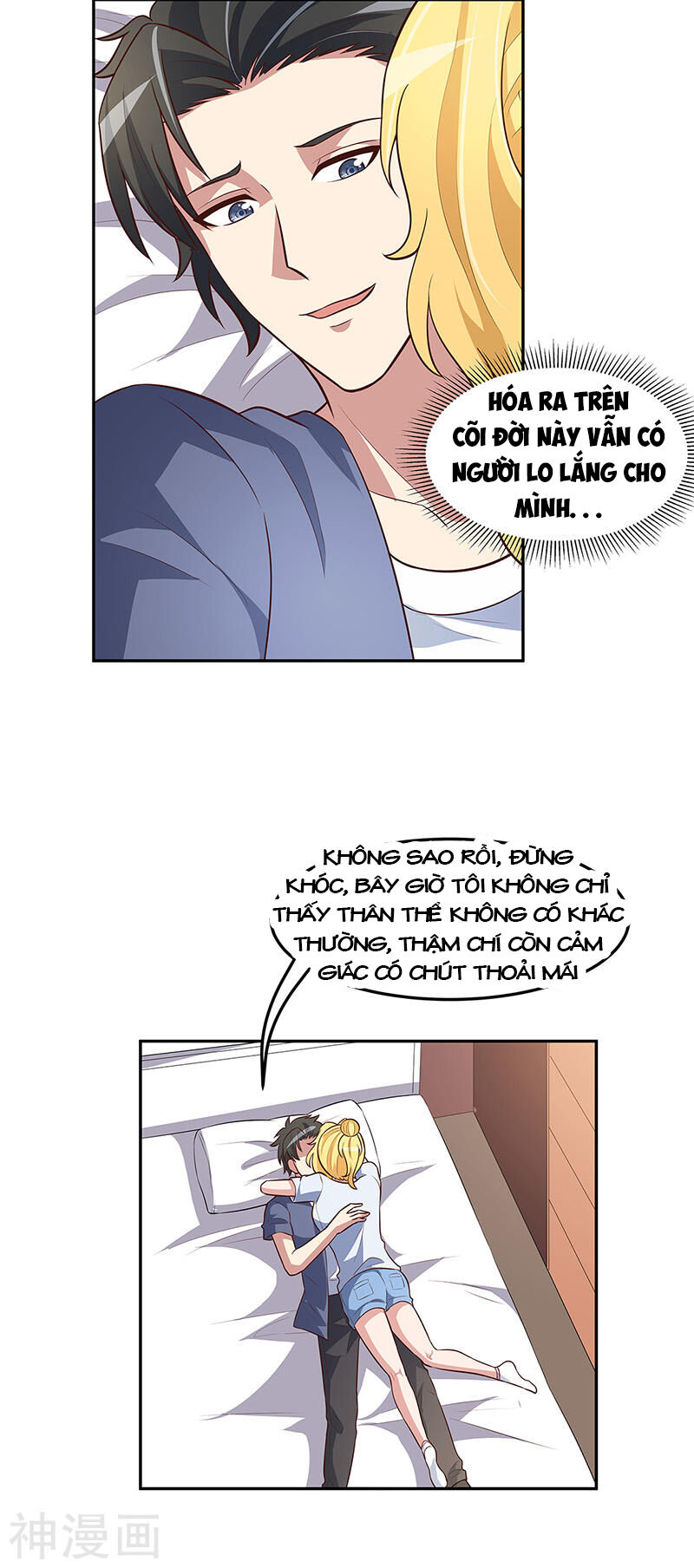 Diệu Thủ Cuồng Y Chap 115 - Next Chap 116